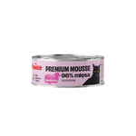 Bild in der Galerieansicht laden, Premium Mousse mit Lamm – Getreidefreies Nassfutter für Katzen, 85 g