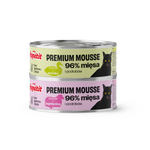 Bild in der Galerieansicht laden, Premium Mousse mit Lamm – Getreidefreies Nassfutter für Katzen, 85 g
